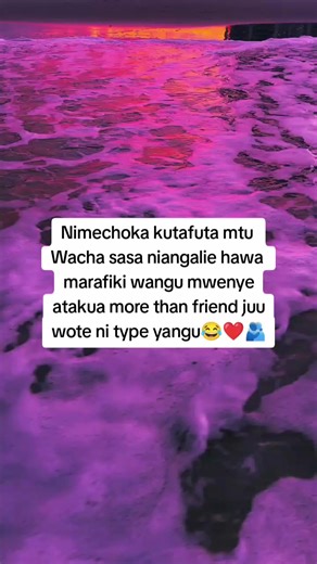 #fypシ゚ #kenyantiktok🇰🇪 #ticktockkenya🇰🇪🇰🇪