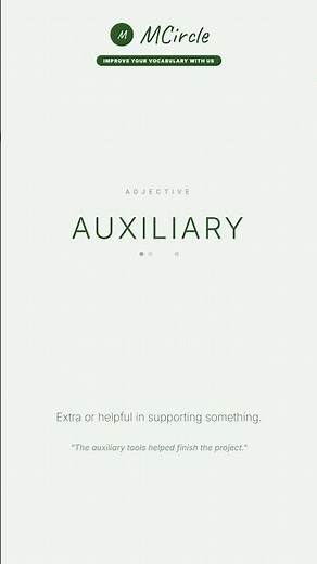 Learn English: What is Auxiliary? | Vocabulary Shorts