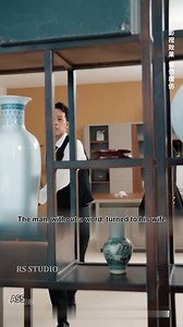 The Betrayal Unveiled | Dewi