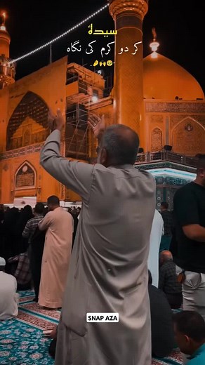 Aruba Fatima on TikTok