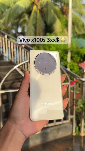 Vivo X100s price and quick overview: Vivo X100s 3xx$ revealed