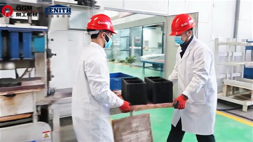 固废实验室-煤矸石空心砖制作