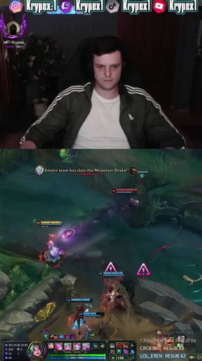 Sera gaming #leagueoflegends #leaguetiktok #leaguetok #krypex1 #seraphine