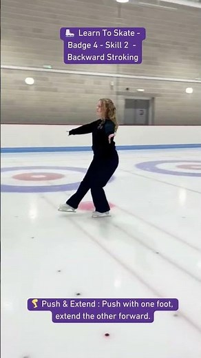 ⛸️ Master the Ice: Backward Stroking Secrets #iceskating