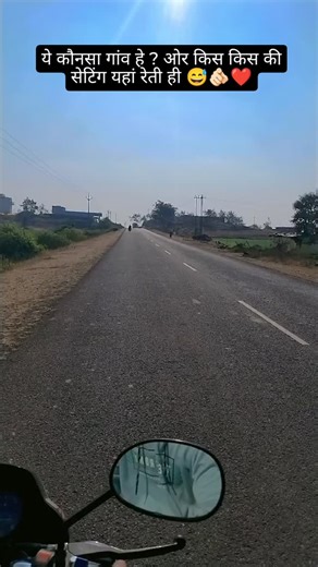 " 𝐕 𝐀 𝐈 𝐁 𝐔 𝐔 𝐔 "🧿 on Instagram: "किस किस की सेटिंग रेती हे बताओ 😅🫵🏻 #viral #trending #instagram #trend #exploremore #reels #reels #sayar #jaunelia #trendingreels #vaipracimadelesmengo #vairalvideo"