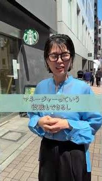 「女性が活躍する社会を作る」という目的をぶらさずに今後も頑張っていきます✨ #eyela #アイラ#マツエク #まつ毛パーマ