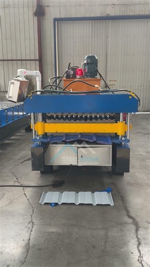 Double layer roofing making machine | Metal Roofing Roll Forming Machine#rollformingmachine #machine