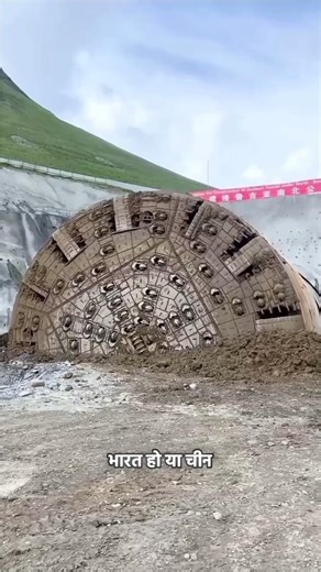 Why TBM Machines Are Buried Underground 🤯