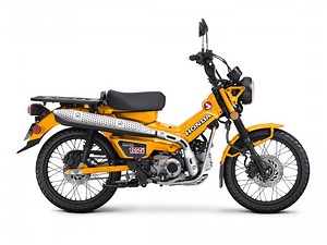 2024 Honda Trail125