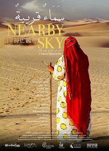 Stream Nearby Sky (2014): Find it on Netflix, Prime Video, Hulu & more