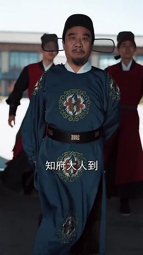 皇恩浩荡-- (20) #皇恩浩荡 #天桥短剧 - 抖音