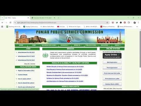 PPSC Ad:48 | Computer Operator 42 Posts | last date 31 Dec 2025