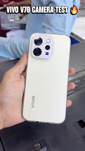 VIVO V70 CAMERA TEST 🔥 | v70 | #cameratest #vivov70 #v70 #short