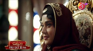 4.3K views · 51 reactions | Don't forget to watch the 5th Episode of Jeyran Season 2 Tonight at 8:00 PM Only on AAN TV. #AANTV #Jeyran #jeyranseason2 #tonight #iranidrama | All Pakistan Drama Page | Facebook