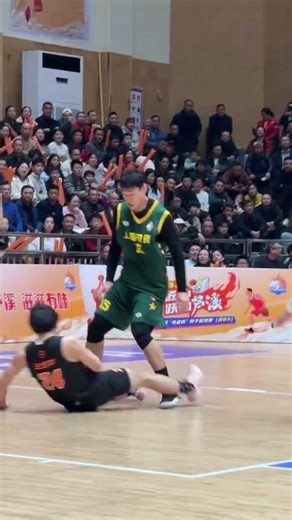 Green Team: Accidents or Manipulation? Uncover the Truth