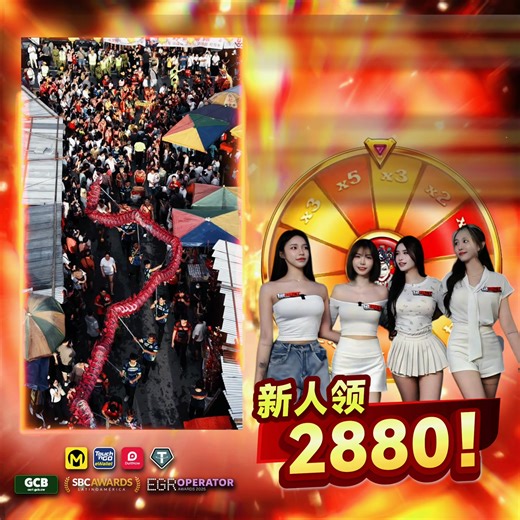 🎰 暴击来袭！奖金直冲天花板！ 🔥 首充立刻爆送288o/o B0NU3！ | 12BET