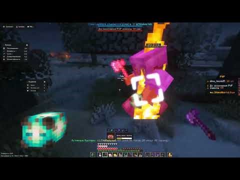 отпенил весь mc.slimeworld.fun с лучшим бесплатным читом Catlavan.fun mc.reallyworld.ru