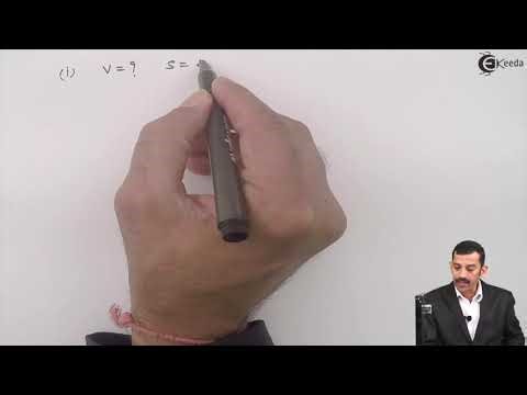 Rectilinear Motion with Variable Acceleration - Problem 7 - Kinematics of Particles