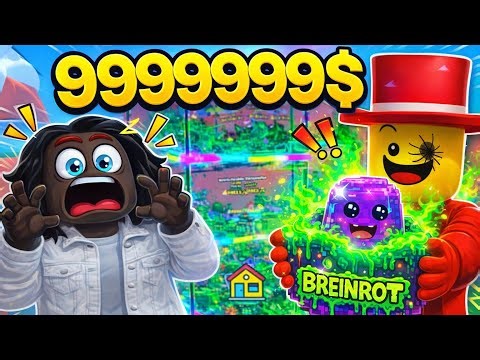 КАК ОН ПОЛУЧИЛ ВСЕХ БРЕЙНРОТОВ?! ЕСКЕЙП ЦУНАМИ РОБЛОКС?!