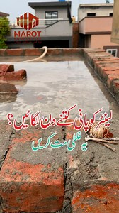Concrete curing guidelines by Marot Property and Builders | Concrete slab curing | Lanter slab curing time in water house construction | Curing time method for concrete slab | Shuttering removal time for slab | How many days required for curing of concrete slab in Summer | Lanter par Pani kitne din rahkna chahiya | Construction company Lahore | Lanter par pani kitne din rahkna chahiya | Chhat dhalai kr bad Pani kitne din Bhai mein chahiya | #concretecuring #concrete #construction #waterproofing 