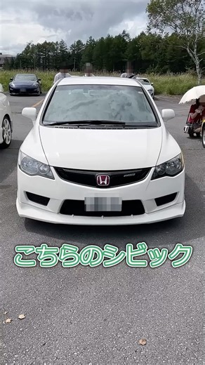 Modded Civic #car #Civic #Honda #fd2