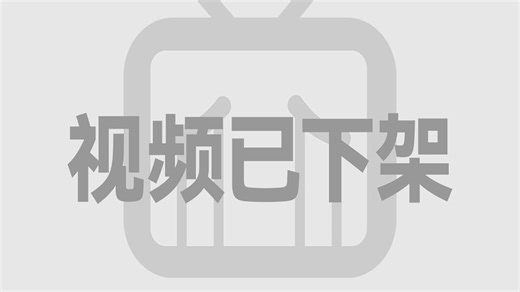 【已离职】冒死上传！花3W买的LibLibAI系统教程，包含StableDiffusion教程和ComfyUI教程，逼自己一个月学完，AI邪术爆涨！（赠整合包）