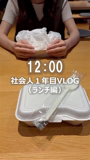 【ファンタ】 期間限定復活！ふるふるシェイカーもう飲んだ？ FANTA