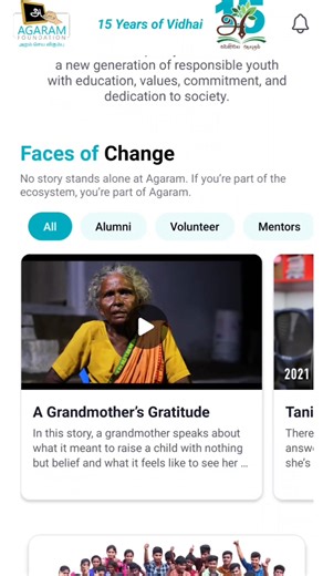 Start CHANGE today. The Agaram App puts change in your hands. Donate with ease, see the lives you impact, mentor the next generation, and stay connected to equal education. Download now. Be part of the change. #AgaramApp #EqualOpportunity #educationforall #students #children | Agaram Foundation