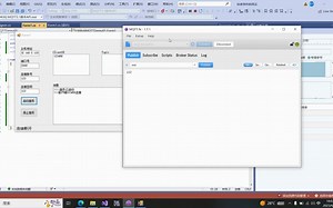 基于C#的MQTT服务器端01