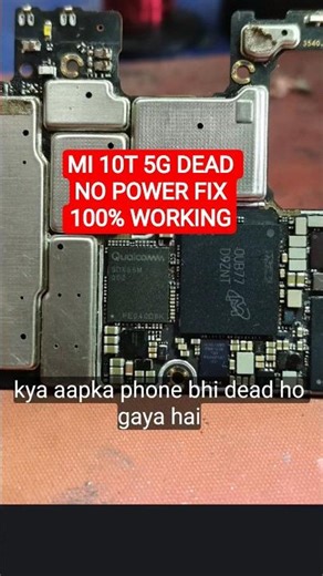 Mi 10T 5G Dead Problem Solution | No Power Fix |#mi10t5g#shrimobilerepair