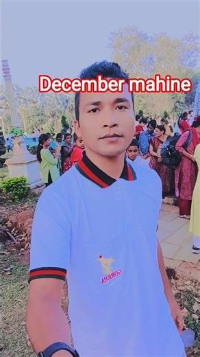 December Mahine Mein Bahut Kuchh Sikhaya