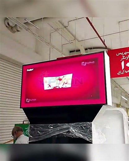 Color Your Brand with SMD Screen | Best Digital Advertising Display #pixonsmd #leddisplay