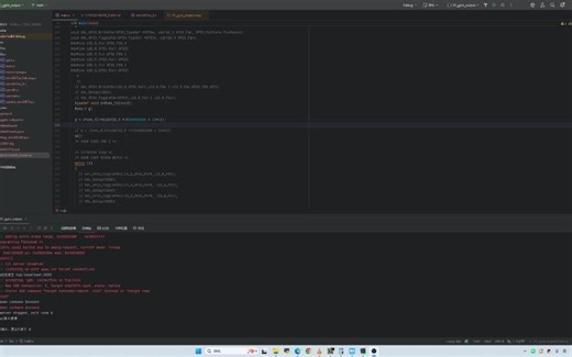 STM32H7_第6课_DEBUG手段