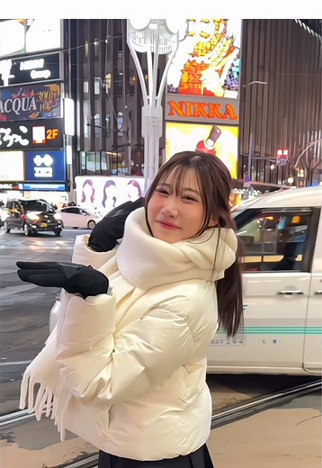 Exploring Sapporo: Travel Tips and Highlights