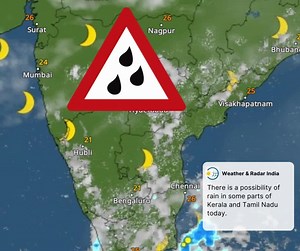 🌧️❗ Do you know what the weather is like today? A rainy day is forecast for parts of #TamilNadu and #Kerala today. Radar check! app.weatherandradar.in/pHdP/INsoc #tamilnadu #kerala #rainyday #weather #weatherforecast | Weather & Radar India