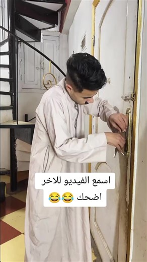 فيديوهات مضحكة تضحك من قلبك