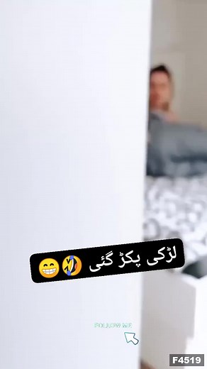 2 bas dost ghalat hain | Ruchi