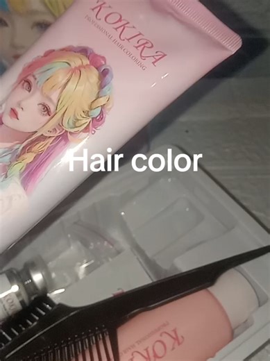 KOKIRA Milk Tea Hair color set #kokira #milktea #haircolor
