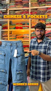 🔥 PRICE DROP SPECIAL ALERT! 🔥 ❌ Women’s Chinese Denims – ரூ.3990/- ✅ இப்போது ரூ.2990/- மட்டும்! ஸ்டைலிஷ் & கம்ஃபர்ட்டான Ladies Chinese Denims 👖✨ Daily wear, outings & festive look-க்கு perfect choice 💃 Big saving trendy style – இந்த offer miss பண்ணாதீங்க! 🏬 Sattar Textiles 📍 Batticaloa – Main Street 👉 ரூ.2990/- மட்டும் – Limited Stock! | Sattar Textiles