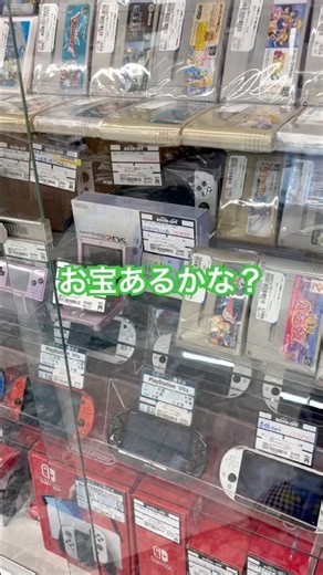 ブックオフ宮崎清武店のレトロゲームのショーケース確認❣️お宝あるかな？