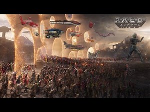 Kamen Rider × Super Sentai: Super Hero Endgame 仮面ライダー × スーパー戦隊: スーパーヒーローエンドゲーム