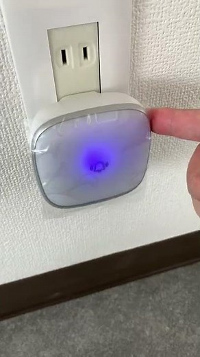 事務所玄関ドアにワイヤレスインターホンを設置🔘