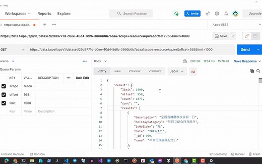 使用 Azure Logic App 开发低代码 Web API 应用程式