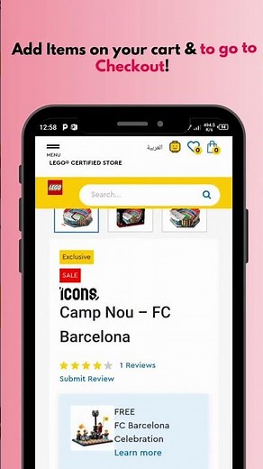 Lego Coupon Code - How to Use & Get Discount?