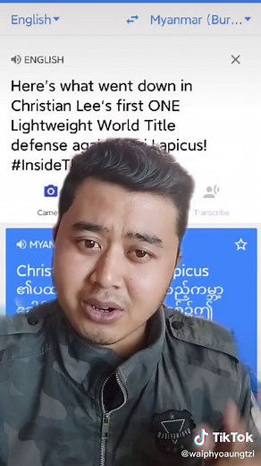 Google Translate အသုံးပြုနည်း | မြန်မာလူတွေအတွက် အလွယ်ကူဆုံးနည်း