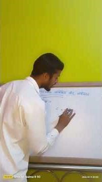 rasayanik abhikriya AVN samikaran 1 topic class Ten viral # video