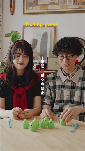 おはな｜一発勝負の夫婦トラッドファッション