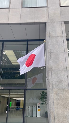 515K views · 7.4K reactions | See you soon Japan  #japan #japanlife #traveljapan | Japan Diary日本 | Facebook