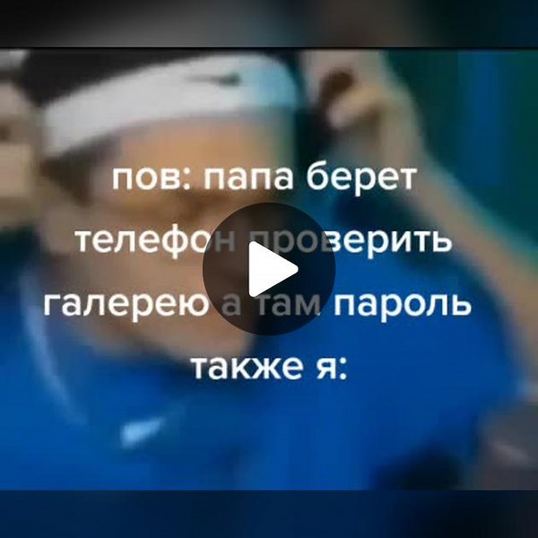 💥amogus 💨 (@amogus._official67)’s videos with оригинальный звук - 💥amogus 💨