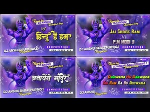Hindu hai hum hindu hai hun dj Remix song kartat Hindu🚩 Dailog edm midc🛕 hard dj Remix 2025🙏